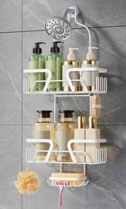 lot 1853 image: DAOYA White Shower Organizer Hanging - 2 Over The Shower Head Caddies  Soap Dish, Stainless Steel Rust-Free Bath Organizer