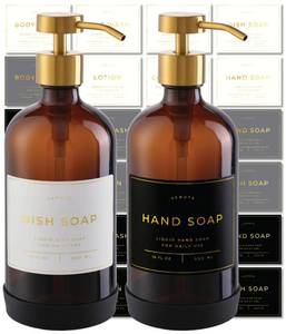 lot 1855 image: Hand and Dish Soap Dispenser for Kitchen and Bathroom, Set of 2 16 Oz Glass Bottles, Stainless Steel Pumps, Non-Slip Silicone Base, 27 Waterproof Labels (Amber BottleBrushed Gold Pump)