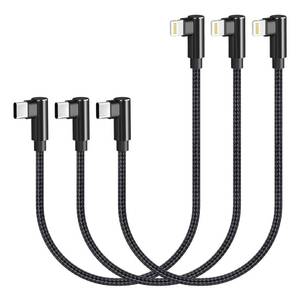 lot 2383 image: Osecet USB C to Lightning Cable 1ft 3 Pack MFi Certified Right Angle iPhone Charger 90 Degree Elbow Braided Lightning to USB C Cable for iPhone 14 13 12 11 Pro X XS XR 8 Plus 7 6 5 (Black)