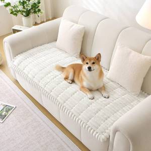 lot 2400 image: Baoszty Pet Couch Covers for Sofa Washable Non Slip Dog Couch Cover Protector Pet Friendly Mat for 3 Cushion Sofa (Off White, 27.6 x 59.06)