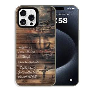 lot 6078 image: PASLSZOA Jesus Cross Phone Case Compatible with iPhone 14 Pro Max, and one for iPhone 11 Retro Aesthetic Cross Jesus Christian Quotes Design Shockproof Non-Drop Protective Case Cover