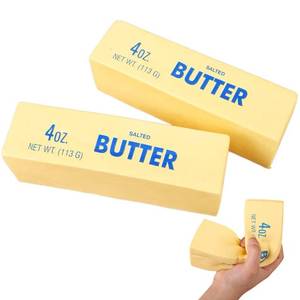 lot 12424 image: 2pcs New Butter Squishy Style Slow-Rebound Cute Squishy Toy, Realistic Soft Squeeze Stress Reliever, Ideal Gift for Adults to Alleviate Anxiety and Reduce Stress. (damaged)