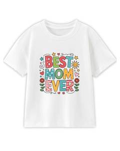 lot 14074 image: Bellkendda Toddler Mothers Day Baby Bodysuit Happy 1st Mothers Day T-Shirt Newborn Infant Boy Girl Clothes Funny Tee 0-12 Months 1T 2T, Cotton