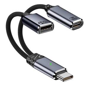 lot 20338 image: AMAKE Groovely USB C to USB OTG Adapter,2-in-1 USB-C Distributor,100W Fast Charging,Suitable for iPhone 1515 Pro Max,MacBook Pro Air,Galaxy S24,Pixel 7