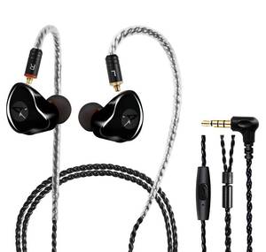 lot 20357 image: DCMEKA in Ear Monitor Headphones, HiFi Stereo IEM Earphones, Dynamic Dual Driver Wired Earbuds with Detachable Cable, Noise Canceling Headset for Singers Musicians Drummers Audiophile (Black)