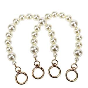 lot 20449 image: Bitray Imitation Large Pearl Bead Short Handle Replacement DIY Chain Strap for Handbag Purse Wallet - 2pcs