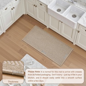 lot 2422 image: Twill Kitchen Mat Beige Non-Slip Floor Rug