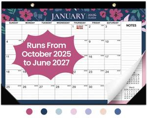 lot 2005 image: Desk Calendar 2026-2027, 21-Month Calendar Runs Unitl June 2027, Large 17 x 12 Monthly Desktop & Wall Calendar for Home & Office - Twilight Petals