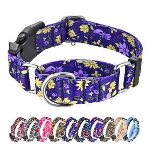 lot 4028 image: Hikiko Martingale Collar for Dogs Cute Floral Dog Collar for Small Medium Large Dogs Anti Pull Quick Release Buckle Dog Collars (Floating Flowers,Small)