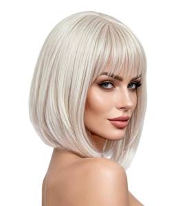 lot 12410 image: Rugelyss Creamy Champaign White Short Platinum Bob Wig with Bangs Ombre to Blonde Hair Synthetic Heat Resistant 12 Inch Wigs for Women