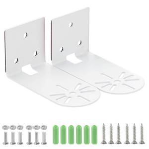 lot 14181 image: Sumnacon 2PCS Wall Mount Camera Shelf- Metal Small Wall Shelf with Adhesive,Universal Small Floating Shelf for Security Cameras, Speakers,White