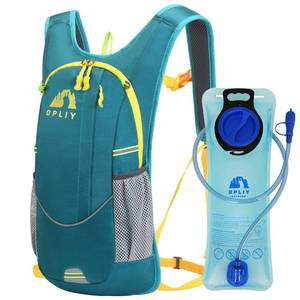 lot 20090 image: Hydration Pack,Hydration Backpack with 2L Hydration Bladder Lightweight Running Water Backpack for Women Men Kids (Dark Green)