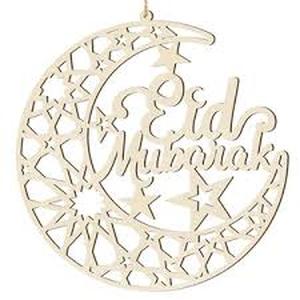 lot 2484 image: Sophena Ramadan Eid Mubarak Wooden Wall Hanging Decoration 3 Pack