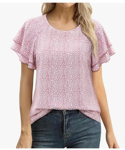 lot 2472 image: Siliteelon Womens Summer Beach Top - Teal Leopard Print, Size M