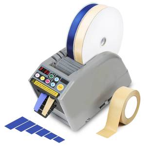 Ribbon Cutting Machine, Lightweight Dual-Tape Electric Dispenser, 39.9 in Max Length & 6 Memory Presets, Portable Auto/Manual Cutter for Warehouses, Gift Shops, Offices, DIY & Home