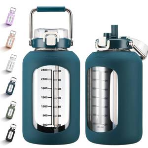 lot 5603 image: MUKOKO 100oz Glass Water Bottle with Time Marker and Silicone Sleeve 3L Large Water Jug with Stainless Steel Handle Gallon Drinking Bottle with 2-in-1 Lid Wide Mouth BPA Free, Dark Blue