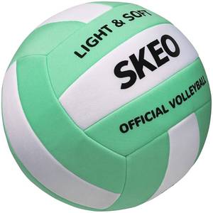 lot 6338 image: SKEO Silent Soft Volleyball for Indoor, Lightweight Design Safe and Quiet Fabric Volleyball for Kids Youth Beginners, Perfect for House Leisure Yard Training Practice Games(Deflated)