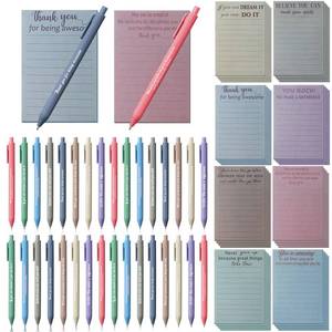 lot 9975 image: Thenshop 32 Sets Sticky Notes with Pens 1600 Sticky Notepads for School Office Supplies Bulk Mothers Day Appreciation Gifts(Inspirational,5.91 x 3.94 Inches)