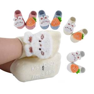 lot 18358 image: MKYSZLT Baby Socks Non-Slip Grips for Babies Infant Girls Boys Cute Flower Bunny Head Ankle Socks Newborn Toddler (US, Age, 0 Months, 6 Months, carrot 4 pairs - white,pink,blue,beige)