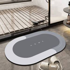 lot 18382 image: Modernized Magic Mat Bathroom,Modrnizd Magic Mat,Modernized Bath Mats,Super Absorbent Non Slip Bathroom Rug for Floor,Kitchen and Washing Machine (Light Gray-Oval,15.7  23.6 in)