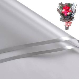 lot 20178 image: WRAPAHOLIC 20 Sheets Flower Wrapping Paper - 22.4 x 22.4 inch Silver Border Water-Resistant Floral Bouquet Wrapping Paper, Florist Supplies Packaging Paper for Wedding Birthday Gift DIY