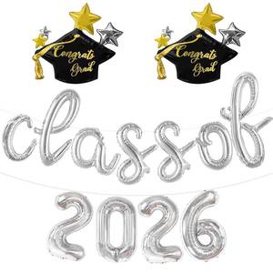 lot 20206 image: 16 Inch Silver Class of 2026 Balloons Graduation Balloons Class of 2026 Graduation Cap Balloon Banner for 2026 Congrats Grad Graduation Party Decorations