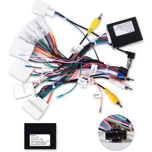 lot 2023 image: NHOPEEW JBL Harness Adapter for Toyota Car Stereo - 16 PIN Wiring Harness Power Cable - Plug and Play Power Cable for Toyota 4Runner Camry Corolla Prius RAV4 Tacoma with Canbus