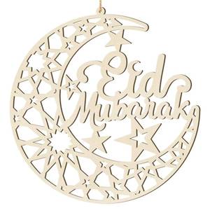 lot 2380 image: Ramadan Decorations Eid Mubarak Wreath Door Sign Wooden Hanging Signs, Kareem Hollow Ornament Moon and Stars, Moon Shape Ramadan Mubarak Party Wood Wall Hanger for Islamic Muslim Home Decor
