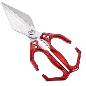 lot 2381 image: Kitchen Shears,Poultry Shears - Heavy Duty Stainless Steel kitchen Scissors for food,Seafood, Vegetables, Raw and Cooked Meat,Scissors All Purpose(red)