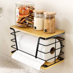 lot 5688 image: Paper Towel Holder Wall Mount, Kitchen Paper Towel Holder with Self Under Cabinet, Hanging Paper Towel Mounted for Bathroom or RV, Adhesive or Drilling, Stylish Design, Black