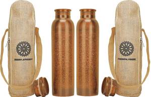lot 11552 image: FURNISHFUL FINESSE 34 Ounce Antique Copper Bottle 1000 ml Pure Copper Water Bottles for Sports, Gym Yoga, Hiking, Handmade Antique Ayurvedic Vessel 1 liter - Pack of 2