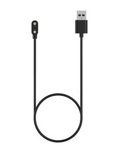 lot 12160 image: GRV Charging Cable Charger Fits FC1 Smartwatches
