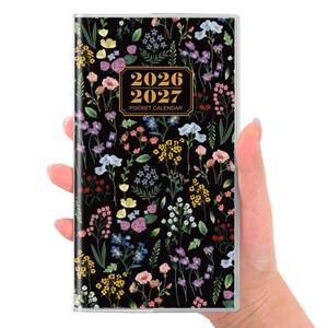 lot 12170 image: SKYDUE Pocket Calendar 2026-2027, Pocket Monthly Planner Jan 2026 - Dec 2027 for Purse, 6.7in X 3.7in 24-Month Small Planner, Academic Year Calendar, Compact Design with Plastic Sleeve (Set Of 5 )
