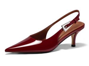 lot 14347 image: Coutgo Womens Slingback Heels Kitten Low Heel Dress Shoes Closed Pointed Toe Buckle Pumps Work Wedding Shoes, Burgundy, Size 6.5