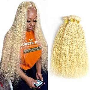 lot 20416 image: 613 Blonde Kinky Curly Human Hair Bundles - Brazilian Virgin Hair, 18 20 22 inch Double Weft, 3 Bundles
