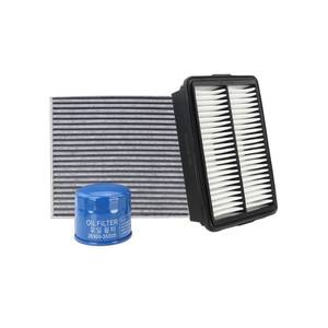 lot 1117 image: Kefly 28113-F2000 Engine Air Filter & 26300-35505 Oil Filter & 97133-D1000 Cabin Air Filter Fits for 2020-2025 Kia Soul, 2019-2024 Forte, 2018-2023 Hyundai Kona, 2019-2021 Veloster, 2017-2020 Elantra