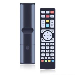 lot 10091 image: New Replace Remote Control for MAX TV Gold 5G Plus, for Maxytec Infinity Pro Global Plus TV Pro Box