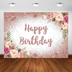 lot 14497 image: Avezano Rose Gold Birthday Backdrop for Girls Women Happy Birthday Party Photography Background Blush Pink Floral Rose Gold Glitters Confetti Bday Decoration Photoshoot Banner (7x5ft)