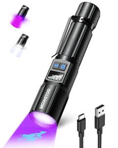 lot 18408 image: Black Light Flashlight, UV Light USB C Rechargeable with LCD Display, Zoomable Woods Lamp 2N1, 395NM Blacklight for Pet Urine Detection, Resin Curing, Rocks, Travel, Minerals, Scorpion, Glass, Leak