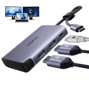 lot 20028 image: llano USB-C to Dual HDMI Adapter for Dual Monitors, HDMI Splitter with Dual 4K60Hz Extended Display, 2K144Hz120Hz Support, 100W PD Charging, MST Hub for MacBook and Windows Laptop