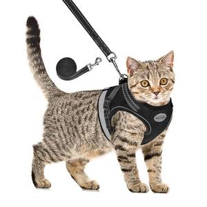 lot 20060 image: Cat Harness and Leash for Walking, Kitten Escape Proof Harnesses, Adjustable Reflective Puppy Harness with Leashes Set, Easy Adjustable Soft net Breathable Pet Safety Vest M (Chest 12 - 14) Black