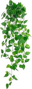 lot 2109 image: Freyalife Artificial Potted Vine Plant