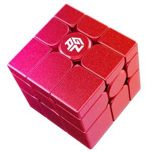 lot 2160 image: CuberShop GAN Mirror M Red UV Coated Speed Cube, 2024 New Version, Gan Magnetic Mirror Chinese New Year Special Red Version, 3x3 2024 Magnetic Puzzles, gan Irregular Magic Cube (Bright Fuchsia) factory sealed