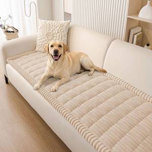 lot 2210 image: Smiry Couch Cover for Dogs, Non Slip Washable Sofa Protector for Pets, Soft Furniture Cover for Pet, Stylish Sofa Covers, Cozy Protect Against Fur, Dirt and Everyday Messes (Apricot, 27.6in x 47in)