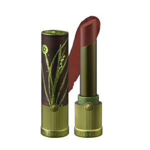 lot 4314 image: GIRLCULT Matte Lipstick � Long Lasting Velvet Finish, Lightweight Smudge Resistant Lipstick for Women, Buildable One-Swipe Color, Gift for Her (S05)