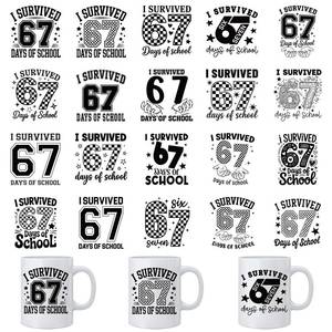 lot 4353 image: AFRITEE UV DTF Cup Wraps - 20 Sheets I Survived 67 Days of School Funny UV DTF Sticker for 16 oz Glass, Fun Waterproof Transfer Sticker Decals for DIY Water Bottle Guitar Laptop Tumbler Decorations