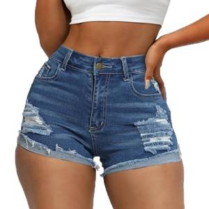 lot 4390 image: Syydn Women Mid Rise Stretchy Denim Shorts Ripped Hem Folded Frayed Distressed Short Jeans Dark Blue M