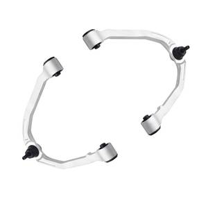 lot 5770 image: HHCM 2pc Front Upper Control Arm Kit K621690 K621936 for Nissan 350Z 2003 2004 2005 2006 2007 2008 2009, Suspension Control Arm Front Upper for INFINITI G35 2003 and 2004-2006 RWD and 2007 (Coupe Only)