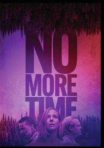 lot 6225 image: No More Time DVD disc is dirty needs clean case cracked on the right side