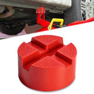 lot 6253 image: Pinch Weld Jack Pad,Two Depths X-Grooves Universal Floor Jack Pad Adapter, Thickened and Grippy Rubber Provide Cushion and Support,Frame Rail Protector,3.2X 3.2 x 1.9 in,1PCS